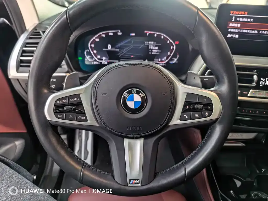 BMW X4 2022 из CN, фото 9