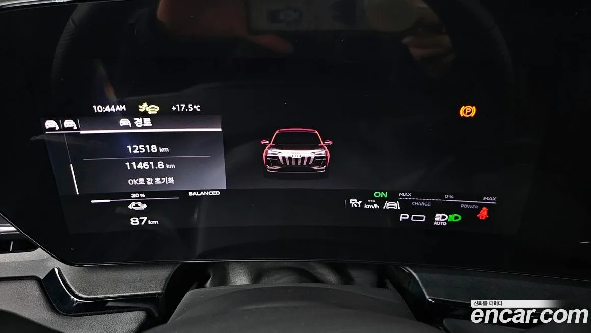 Audi Q6 e-tron 2025 из KR, фото 2