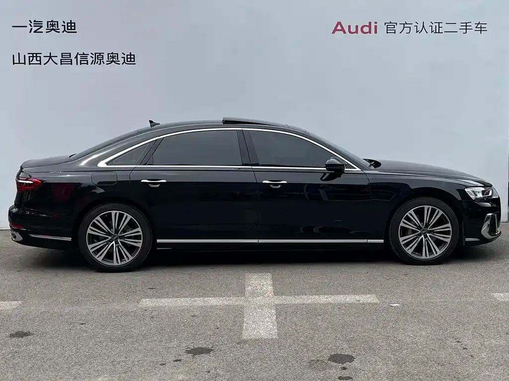 Audi A8 — фото 10