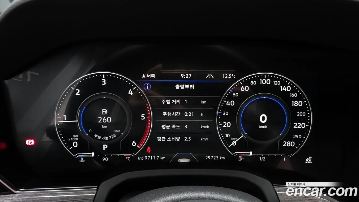 Volkswagen Touareg 2023 из KR, фото 6