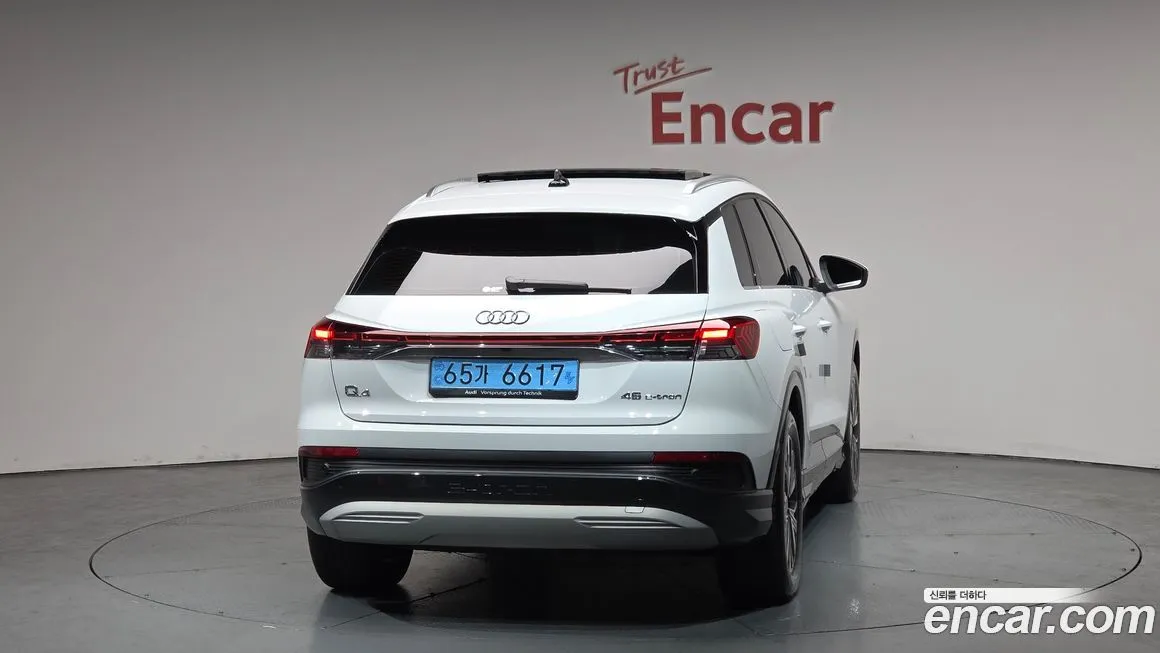Audi Q4 e-tron 2025 из KR, фото 2