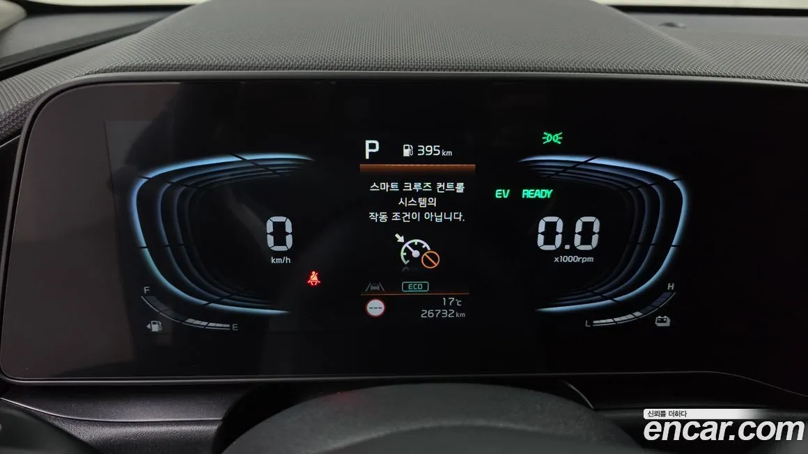 Kia Niro — фото 6