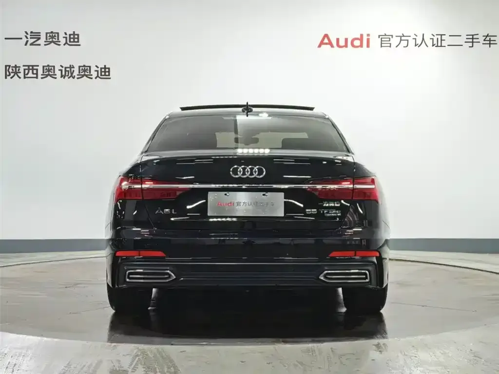 Audi A6L New Energy 2021 из CN, фото 3