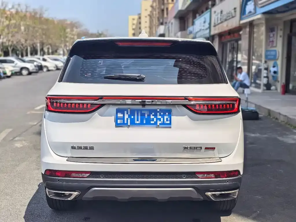 Jetour X90 PLUS 2024 из CN, фото 7