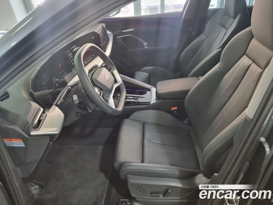 Audi Q5 2025 из KR, фото 6
