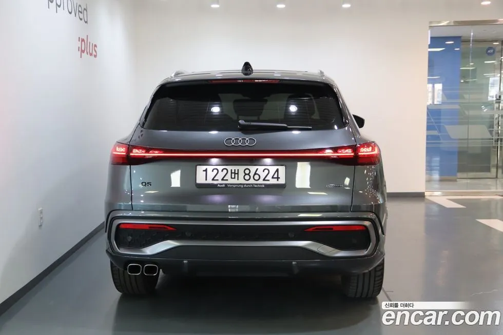 Audi Q5 2025 из KR, фото 9