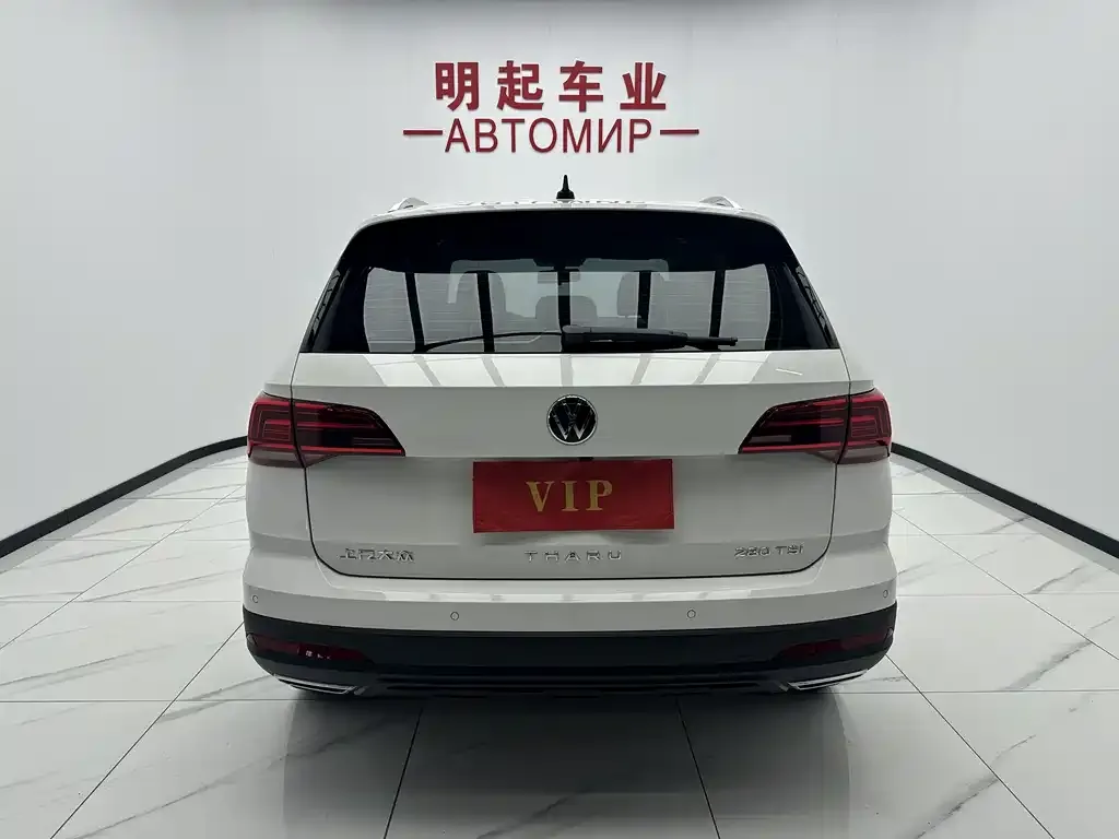 Volkswagen Tharu 2022 из CN, фото 2
