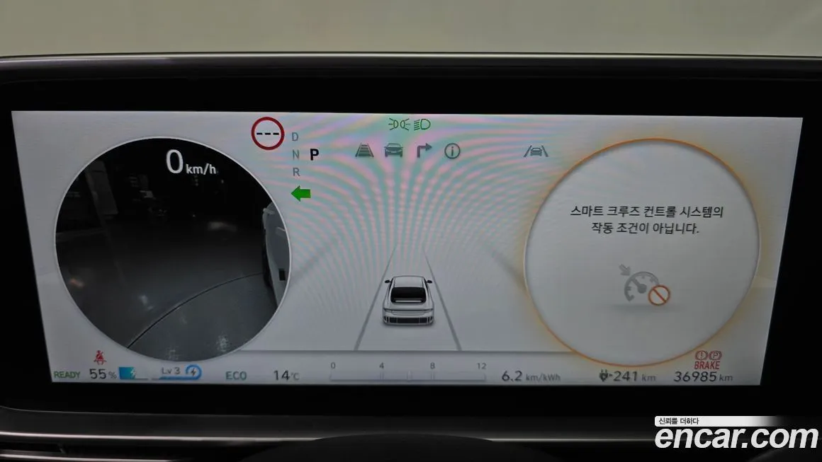 Hyundai Ioniq6 — фото 3