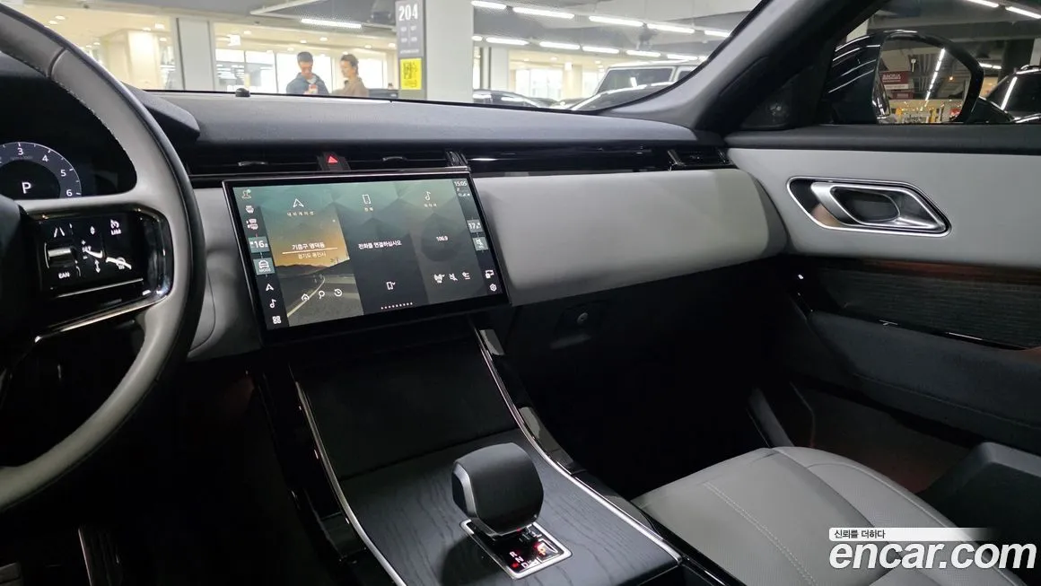 Land Rover Range Rover Velar 2024 из KR, фото 7