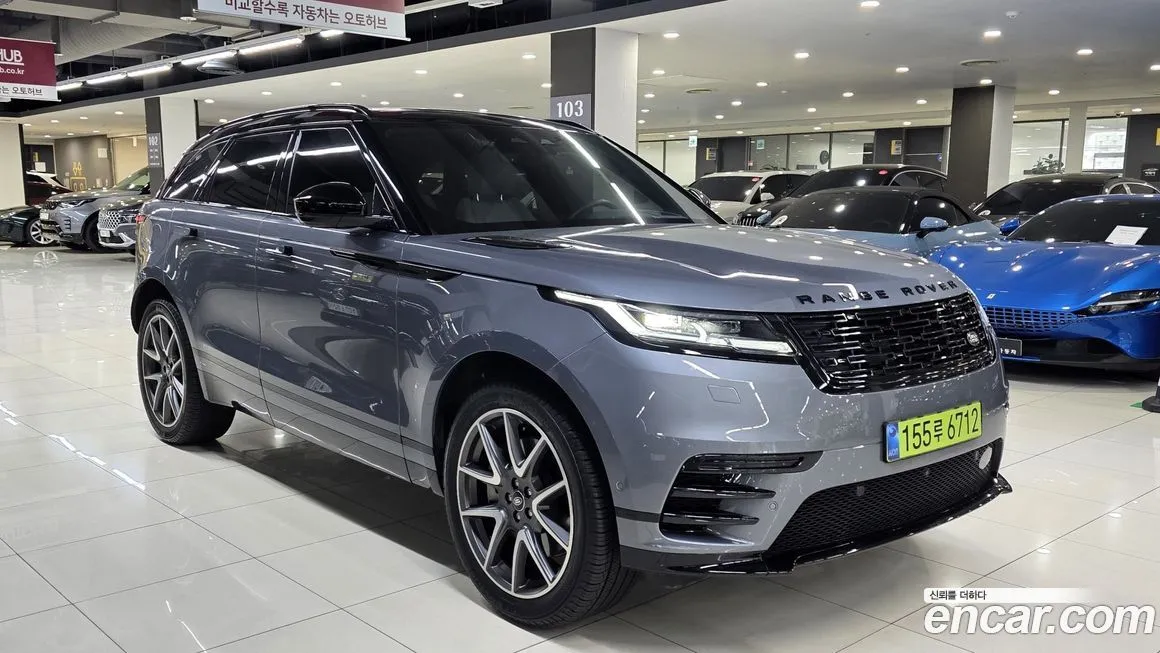 Land Rover Range Rover Velar 2024 из KR, фото 6