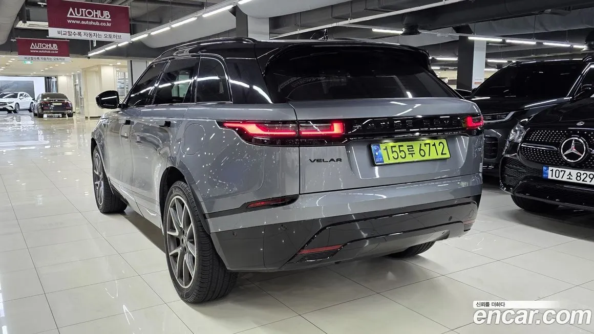 Land Rover Range Rover Velar 2024 из KR, фото 8