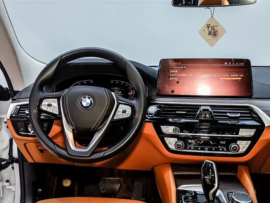 BMW 6 Series GT — фото 4