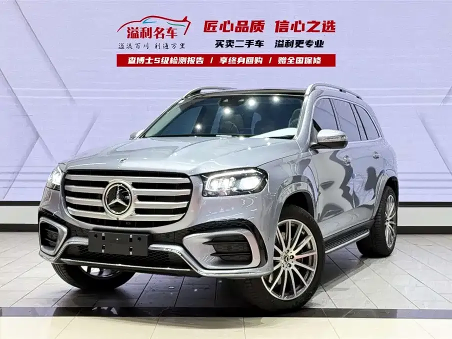 Mercedes-Benz GLS — фото 1