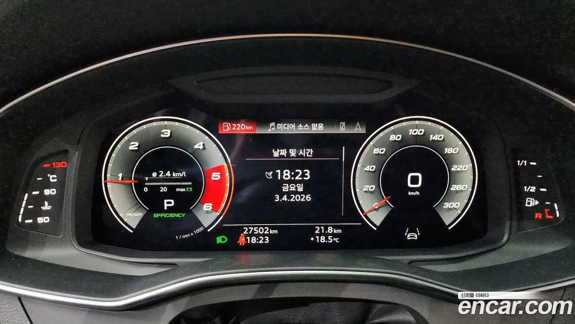 Audi A6 2021 из KR, фото 9