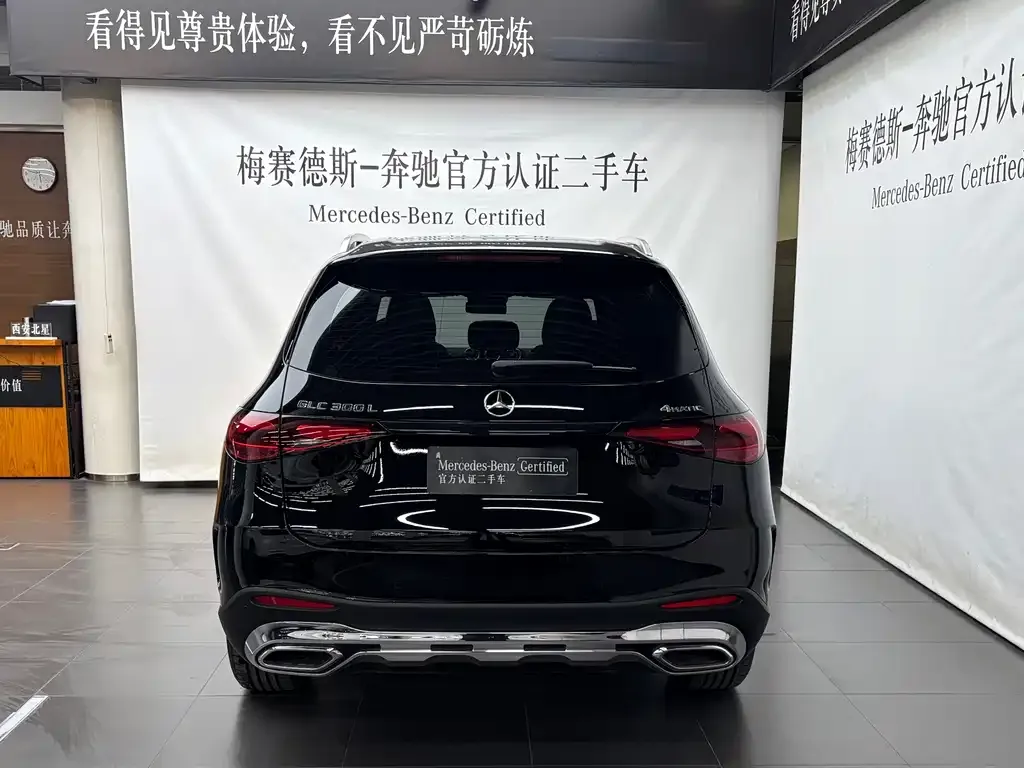 Mercedes-Benz GLC — фото 10