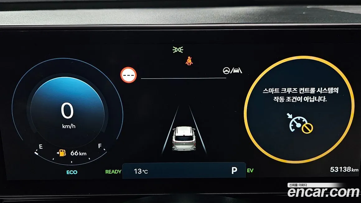 Hyundai Kona — фото 7