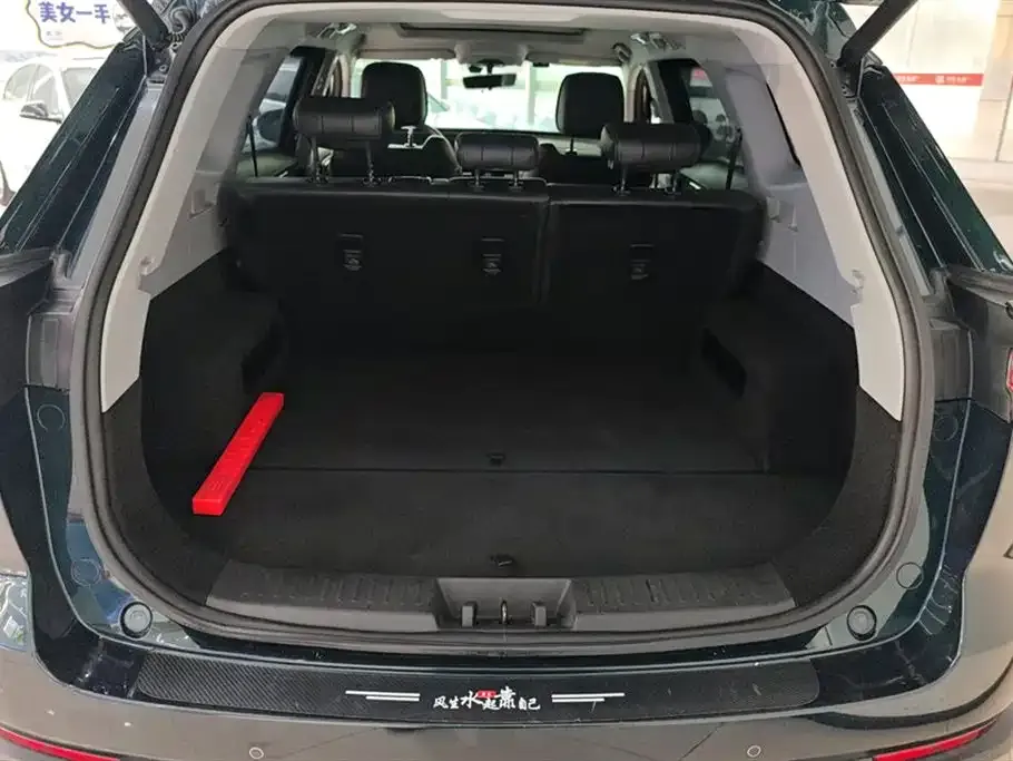 Chery Tiggo 8 PRO 2023 из CN, фото 2