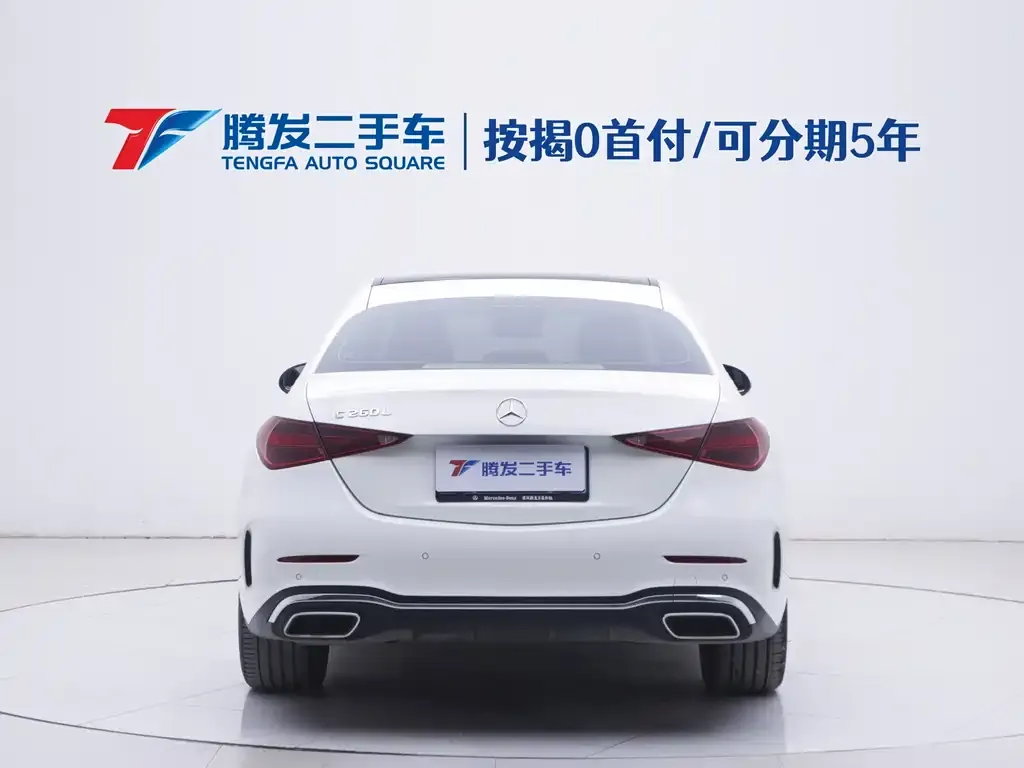 Mercedes-Benz C-Class 2023 из CN, фото 6