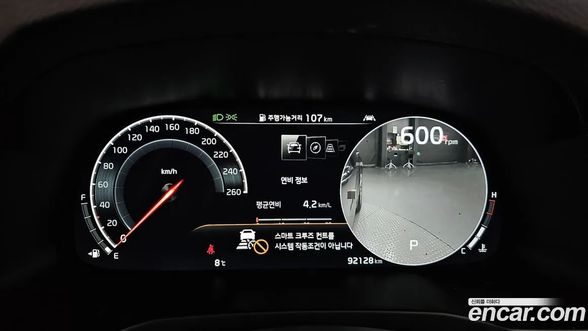 Kia K7 2021 из KR, фото 6