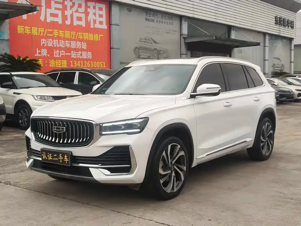 Geely Xingyue L 2024 из CN, фото 1