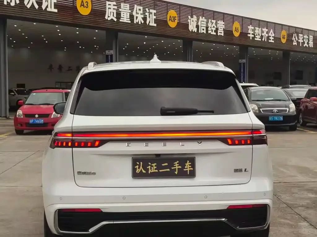 Geely Xingyue L 2024 из CN, фото 8