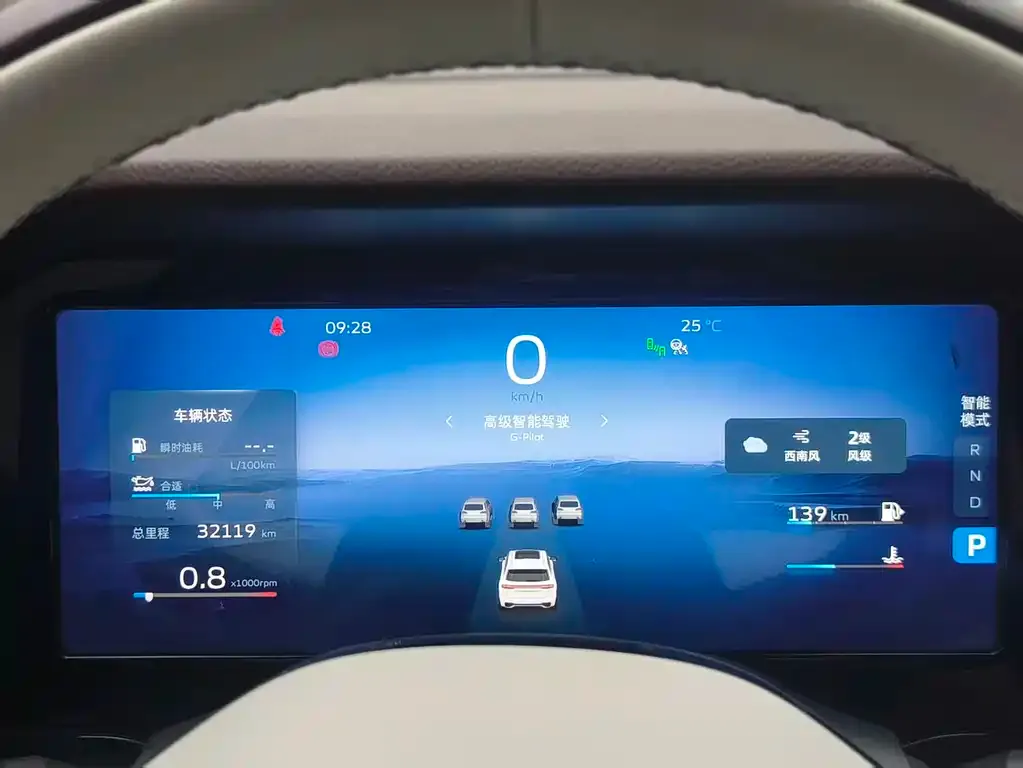 Geely Xingyue L 2024 из CN, фото 2