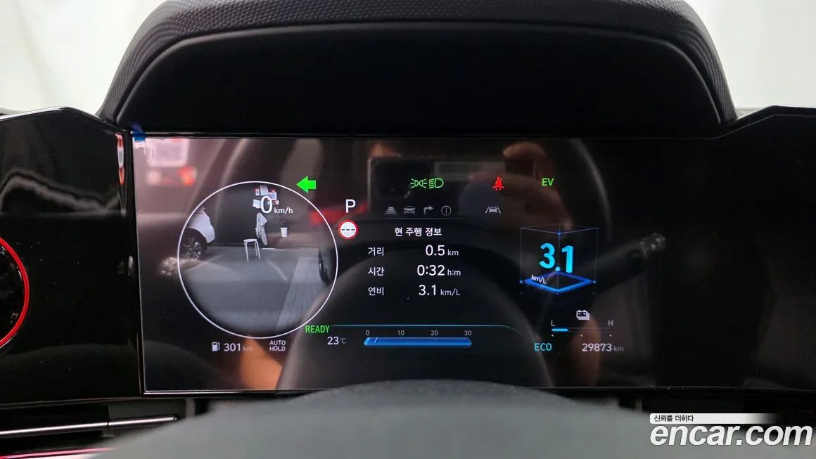 Hyundai AVANTE 2025 из KR, фото 4