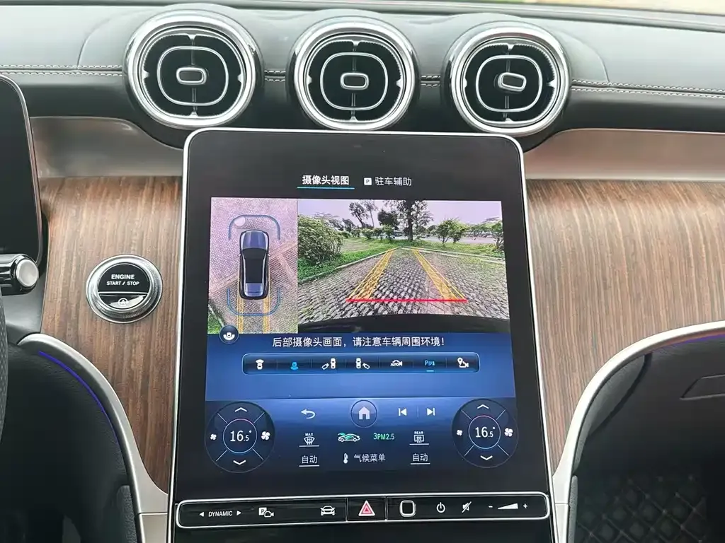 Mercedes-Benz GLC 2024 из CN, фото 5