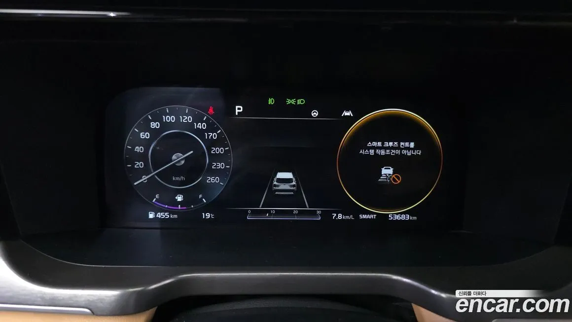 Kia Sorento — фото 6
