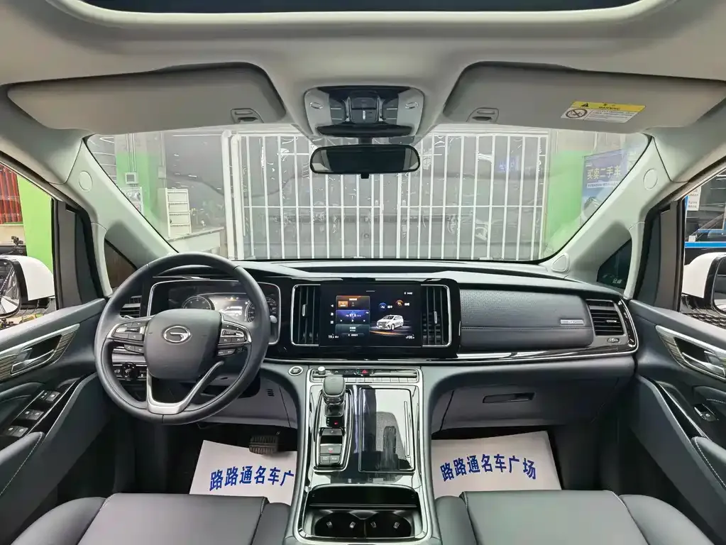 GAC Motor Trumpchi M8 2024 из CN, фото 3