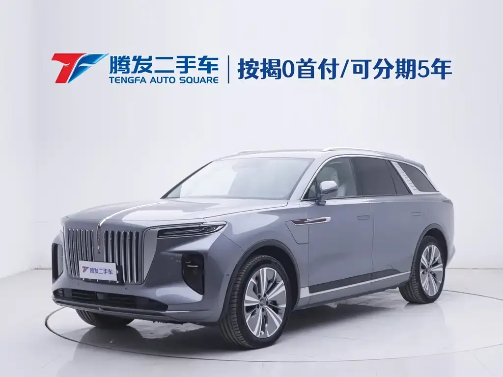 Hongqi E-HS9