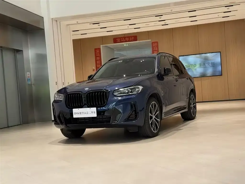 BMW X3 — фото 1