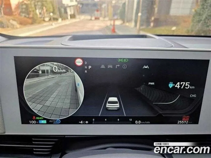 Hyundai Ioniq5 2023 из KR, фото 2