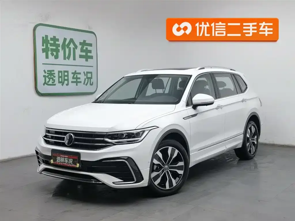 Volkswagen Tiguan L 2022 из CN, фото 1