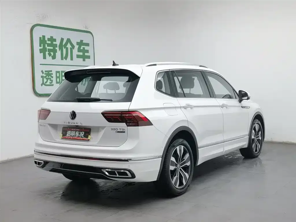 Volkswagen Tiguan L 2022 из CN, фото 7