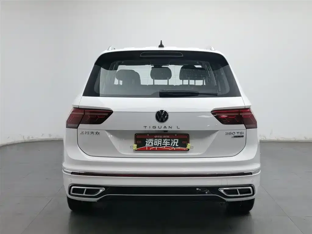 Volkswagen Tiguan L 2022 из CN, фото 3
