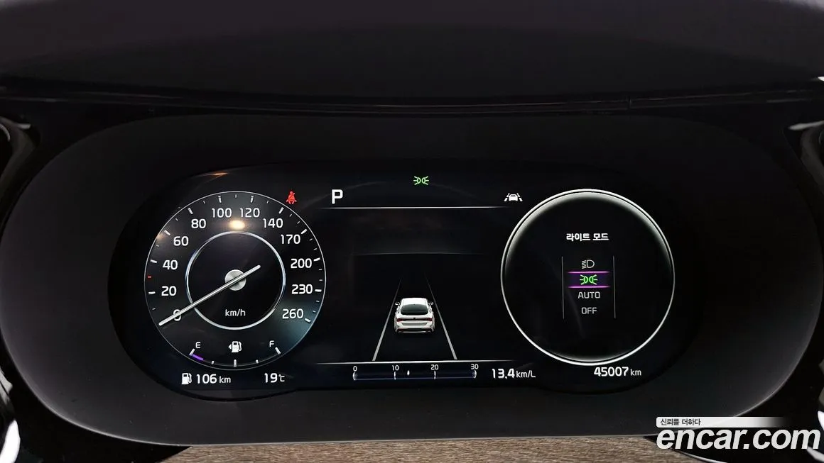 Kia K5 2021 из KR, фото 2