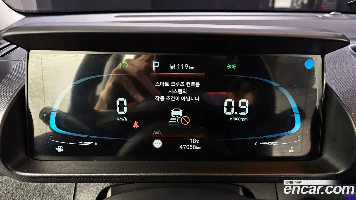 Hyundai Casper 2023 из KR, фото 10