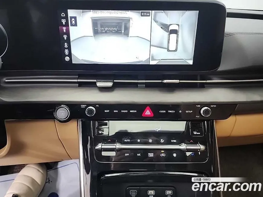 Kia Carnival 2023 из KR, фото 6