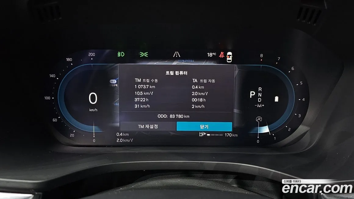 Volvo XC60 2022 из KR, фото 2