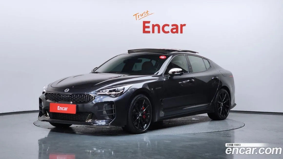Kia Stinger