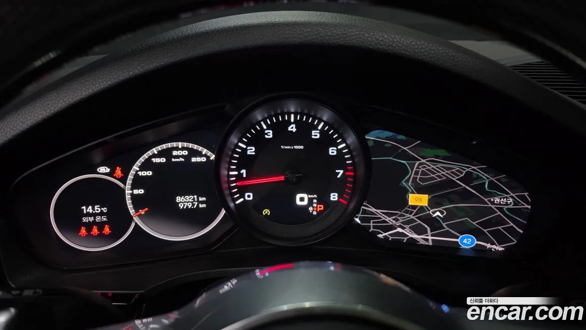 Porsche Cayenne 2022 из KR, фото 7