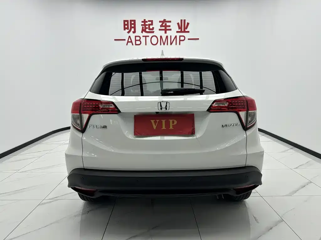 Honda Vezel 2022 из CN, фото 2