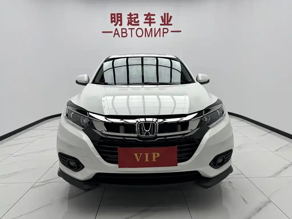 Honda Vezel 2022 из CN, фото 4