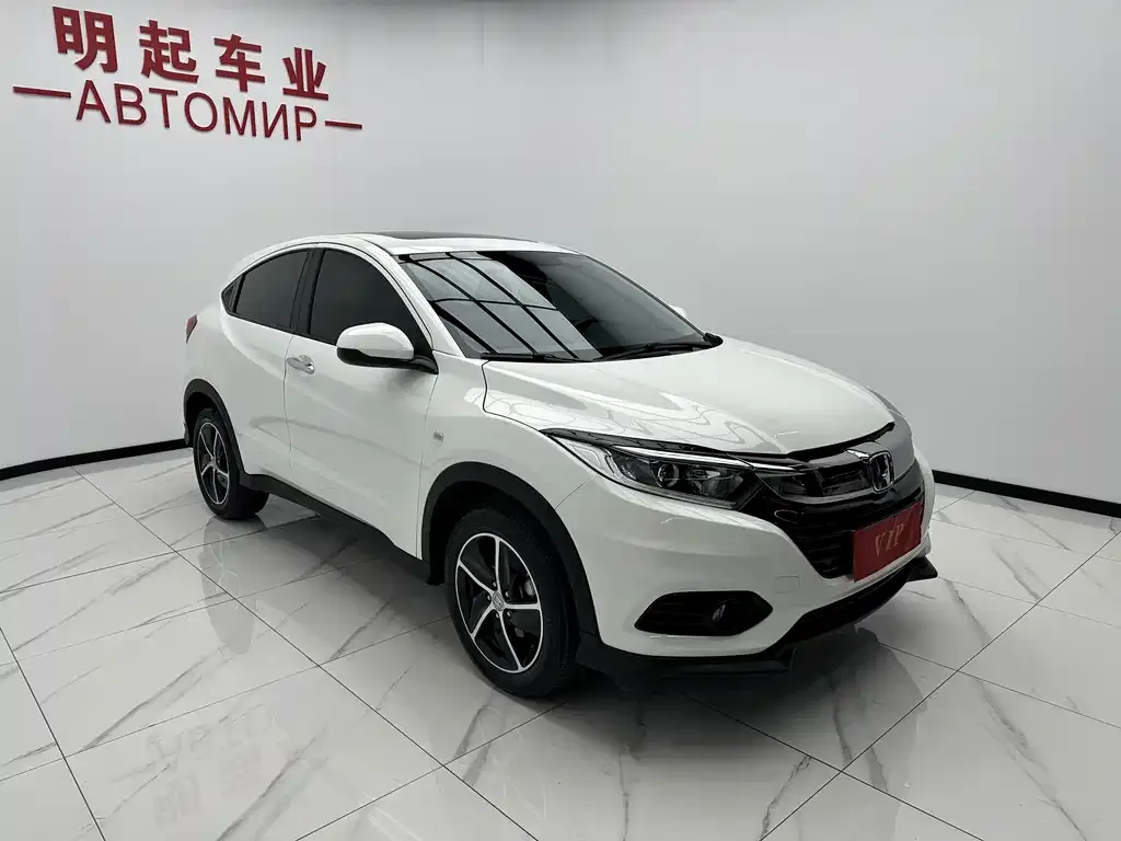 Honda Vezel 2022 из CN, фото 6