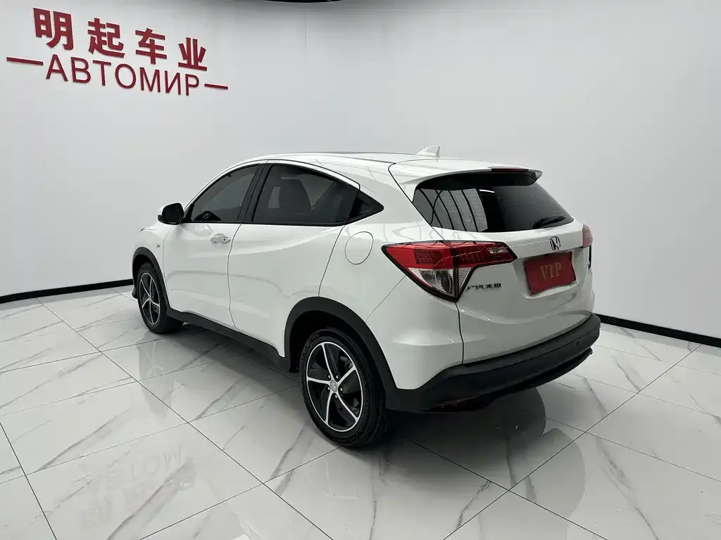Honda Vezel 2022 из CN, фото 5