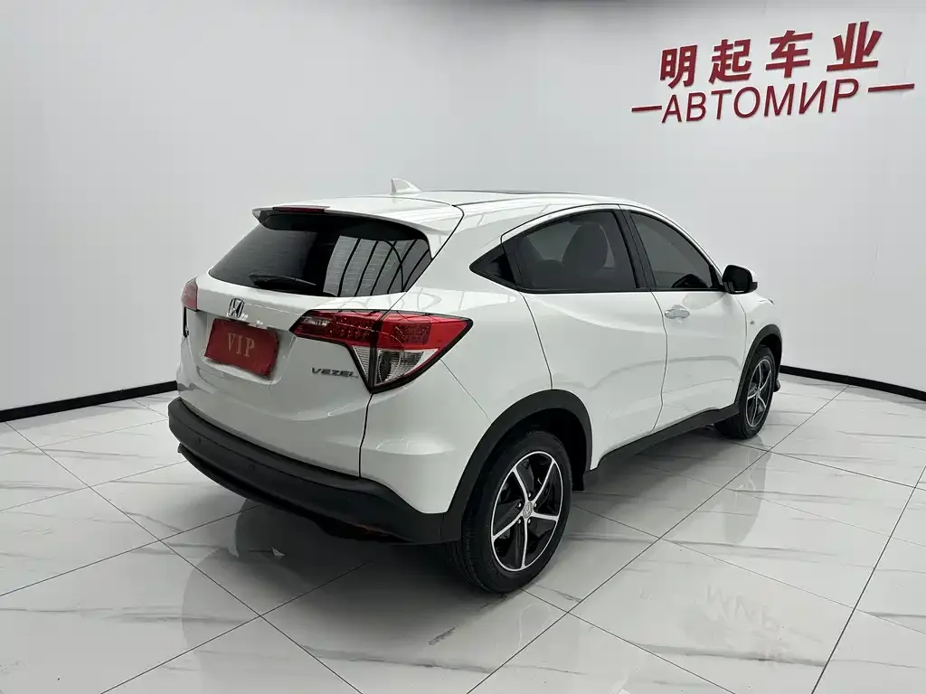 Honda Vezel 2022 из CN, фото 3