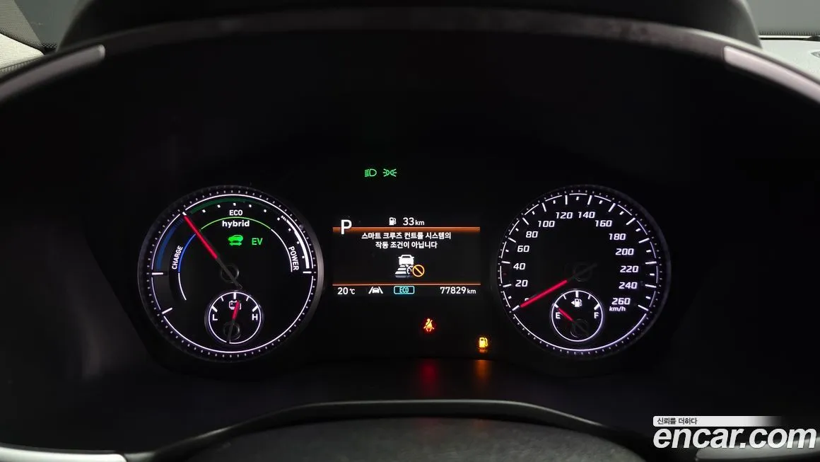 Hyundai Santafe 2022 из KR, фото 3