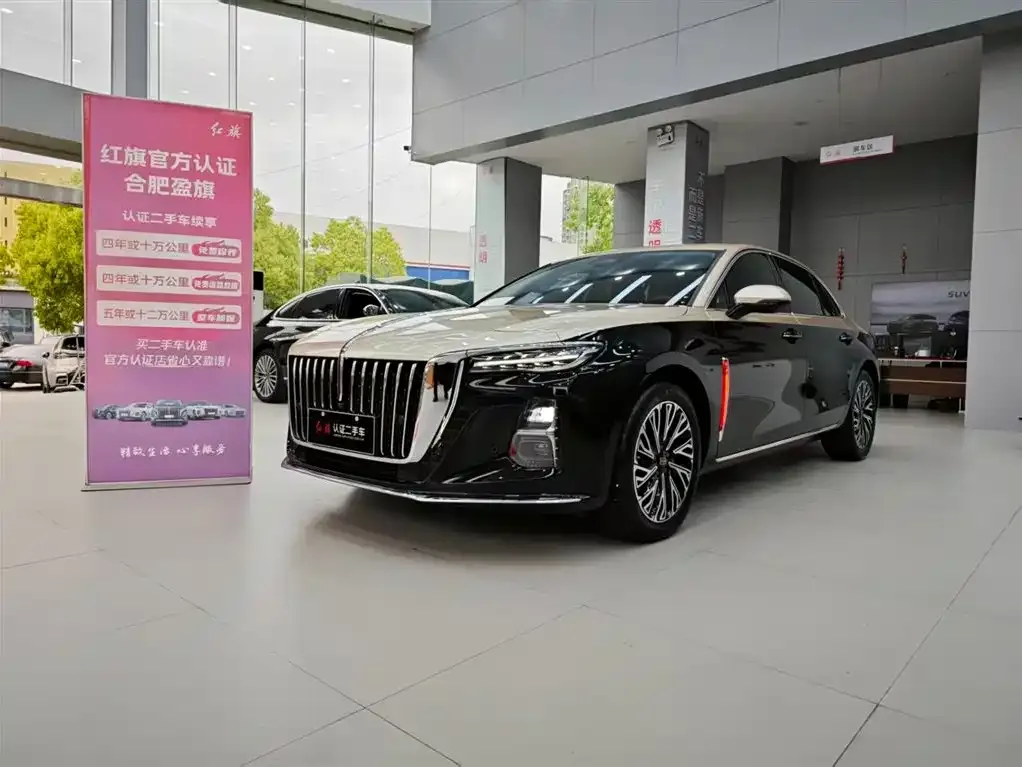 Hongqi H5 — фото 1