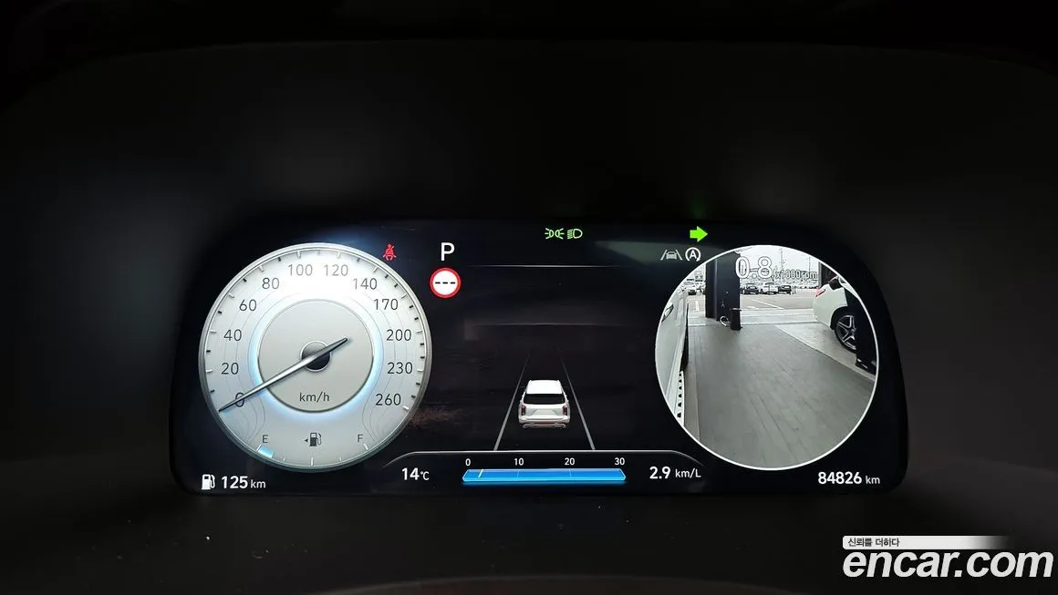 Hyundai Palisade 2023 из KR, фото 3